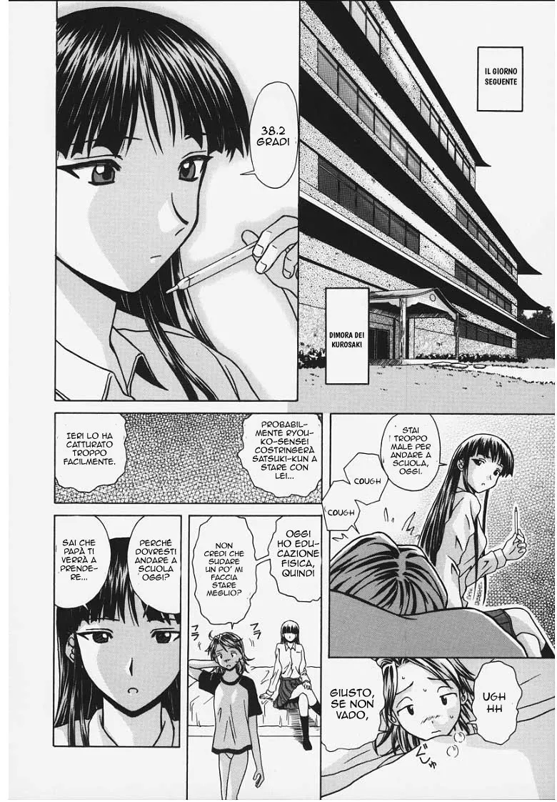 Manga Page 89