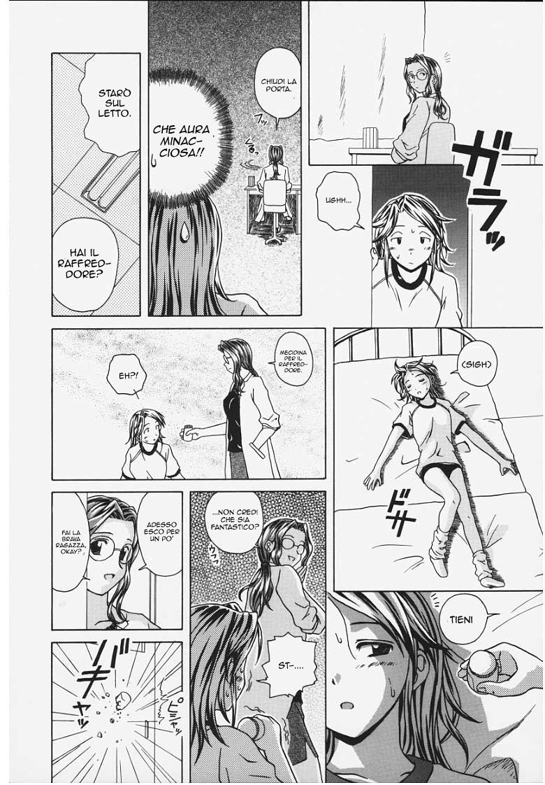 Manga Page 91