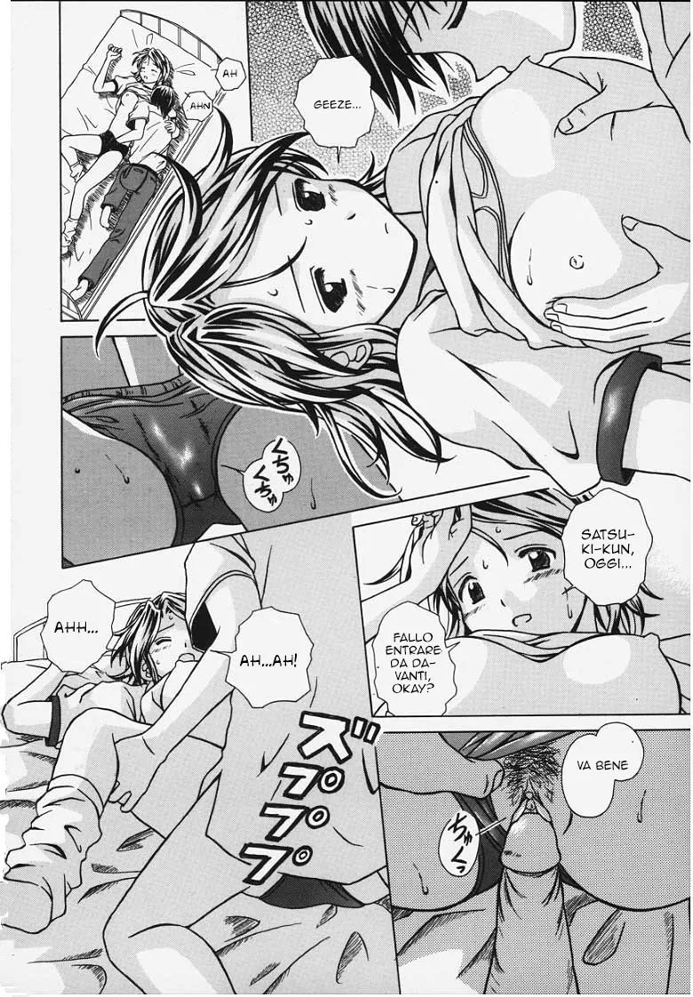 Manga Page 95