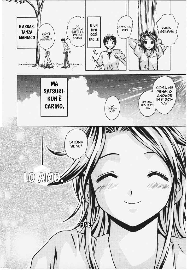 Manga Page 99