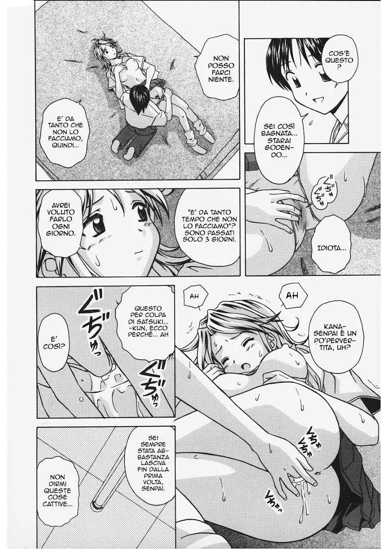 Manga Page 109