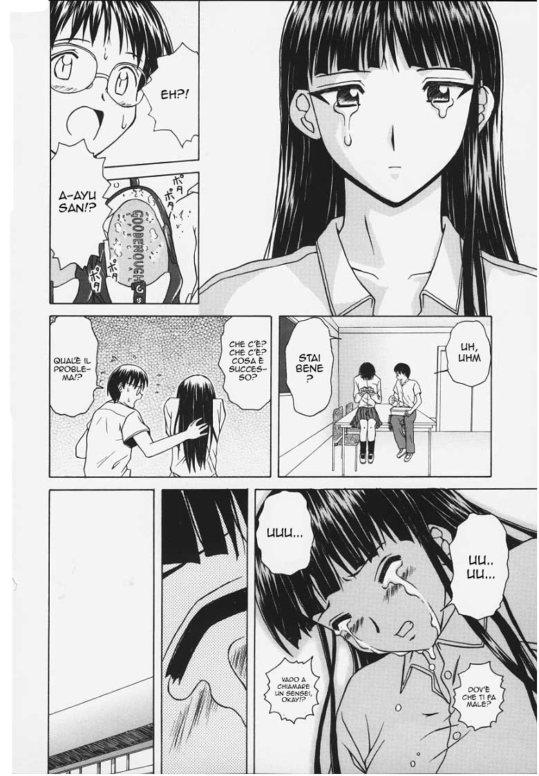 Manga Page 123