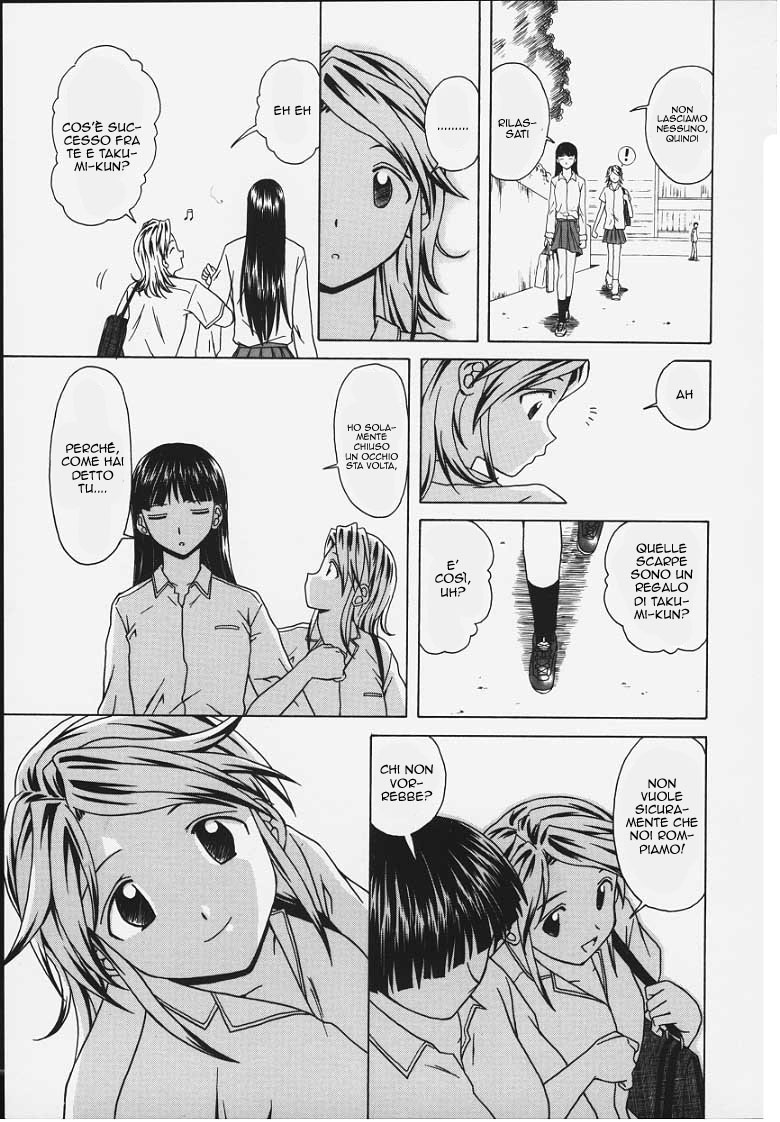 Manga Page 126