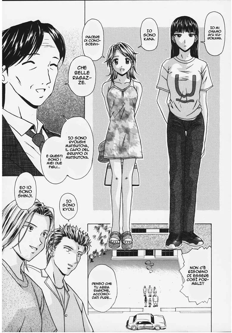Manga Page 130