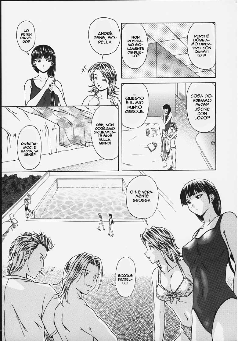 Manga Page 132