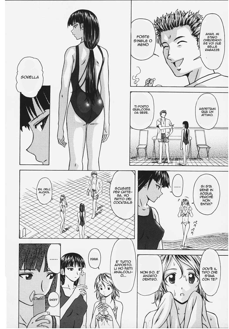 Manga Page 135