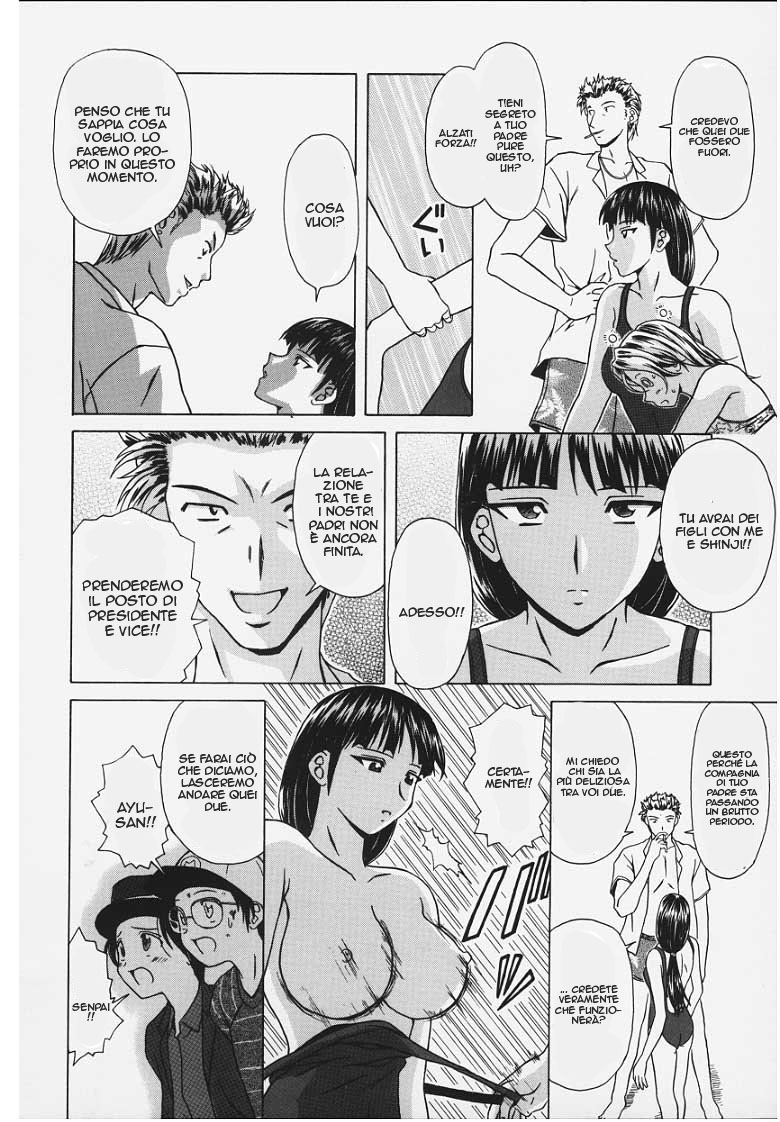 Manga Page 137