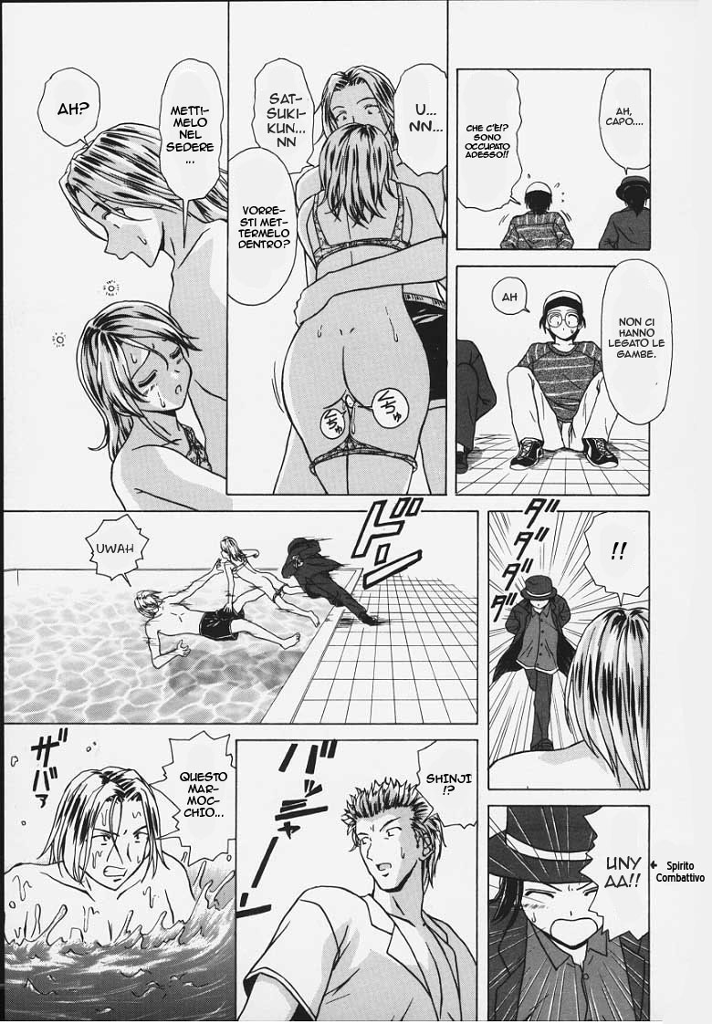 Manga Page 140