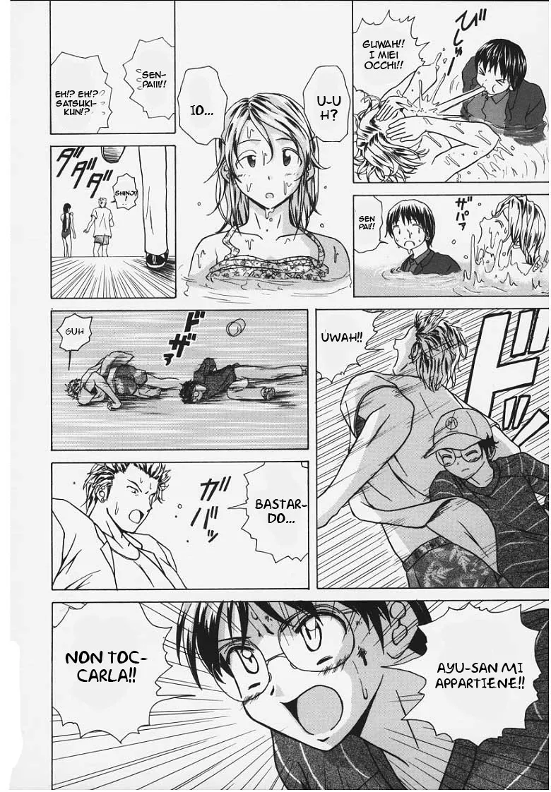 Manga Page 141