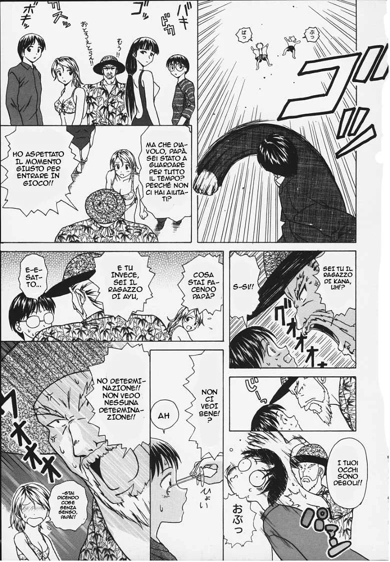 Manga Page 144