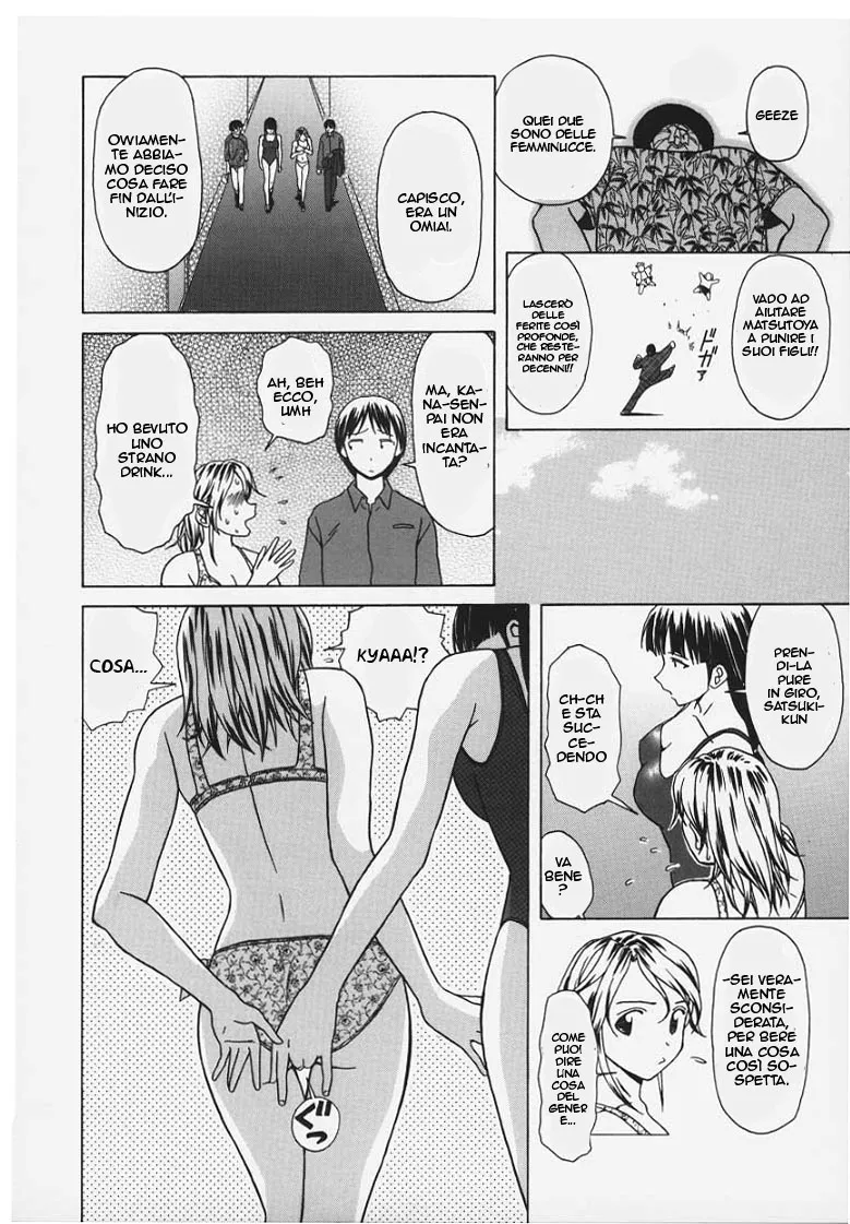 Manga Page 145