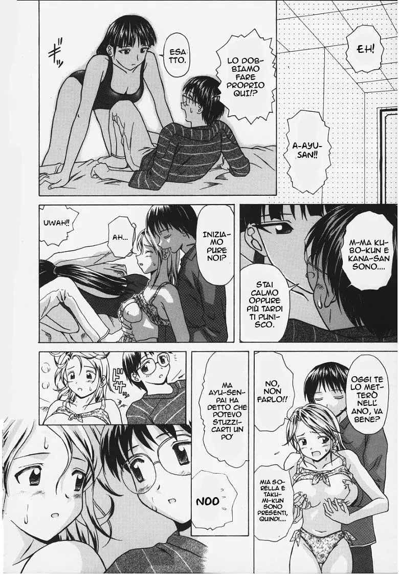 Manga Page 147