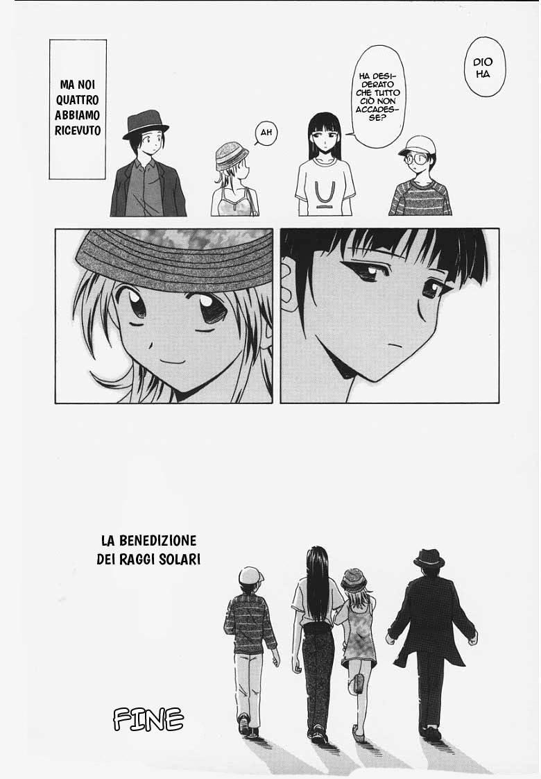 Manga Page 159