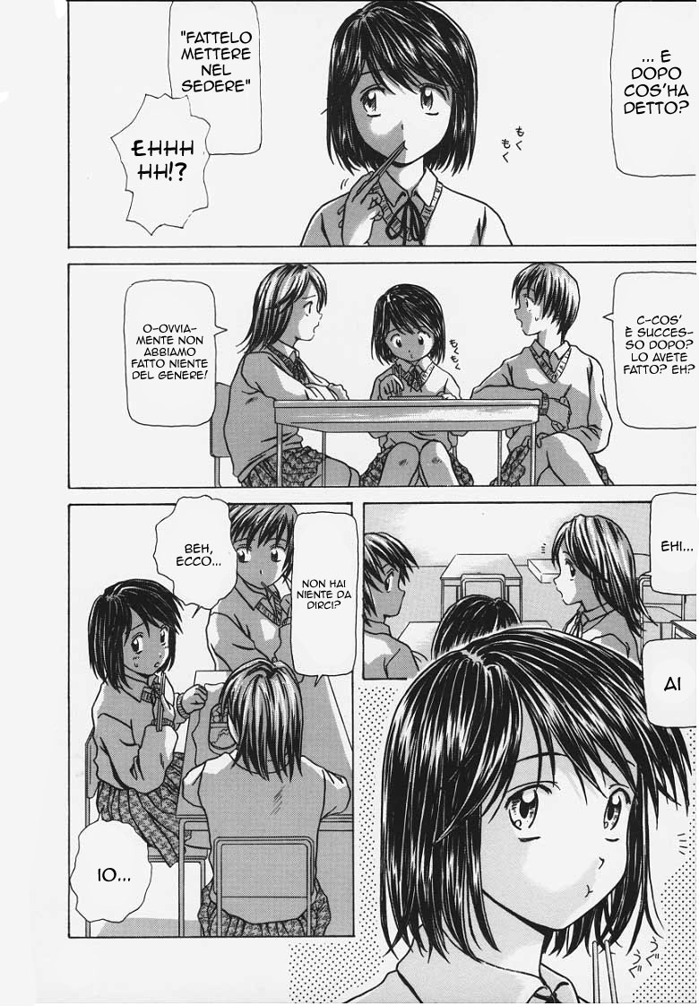 Manga Page 161