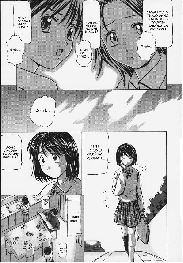 Manga Page 162