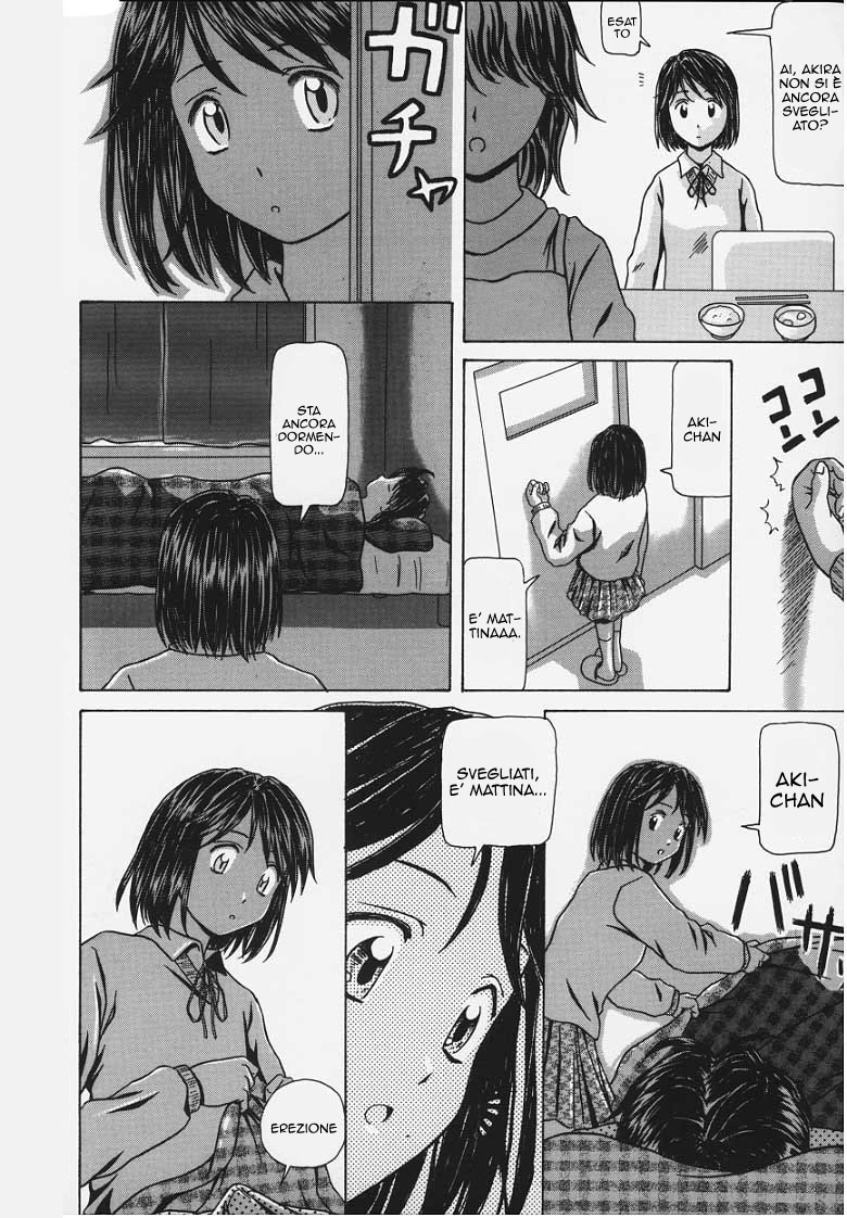 Manga Page 163