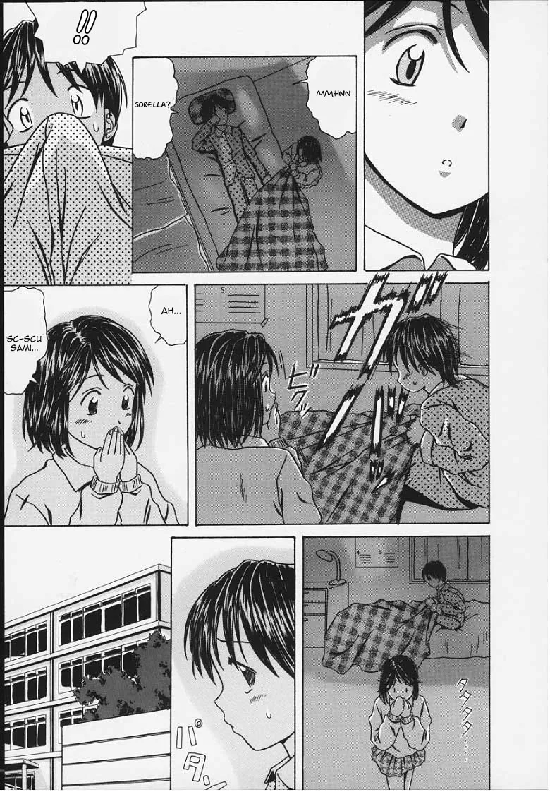 Manga Page 164