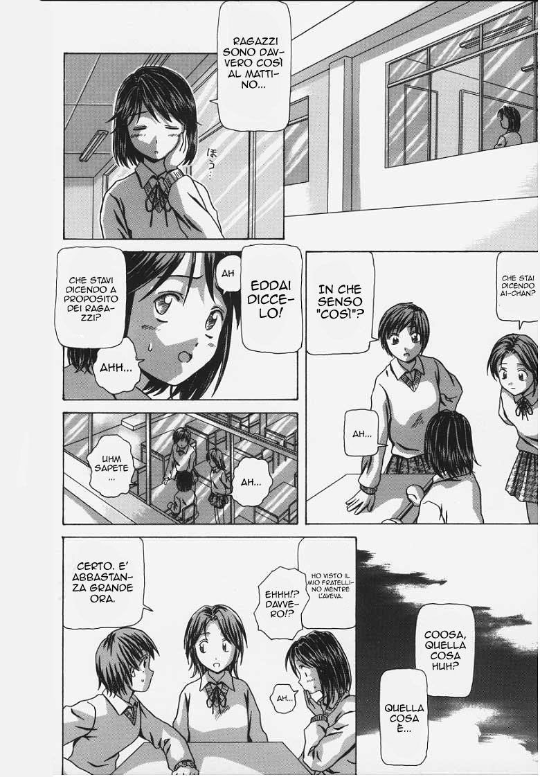 Manga Page 165