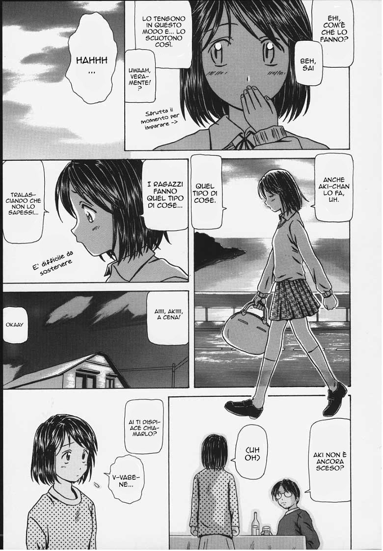 Manga Page 166