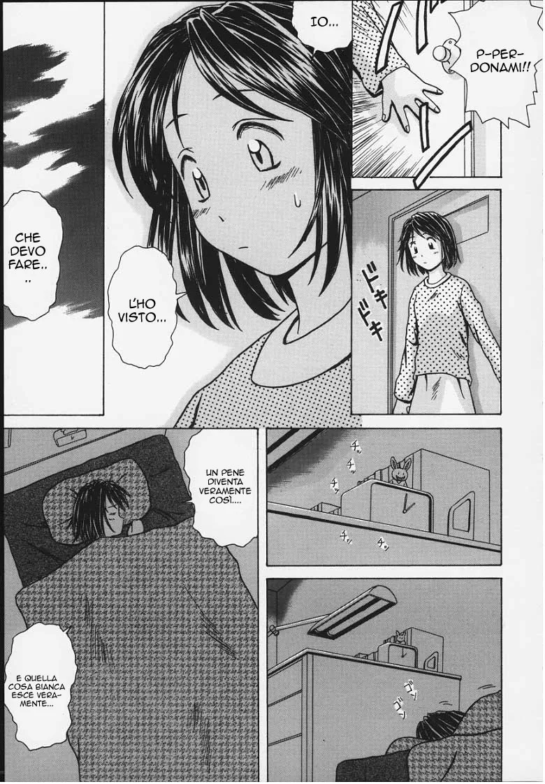 Manga Page 168