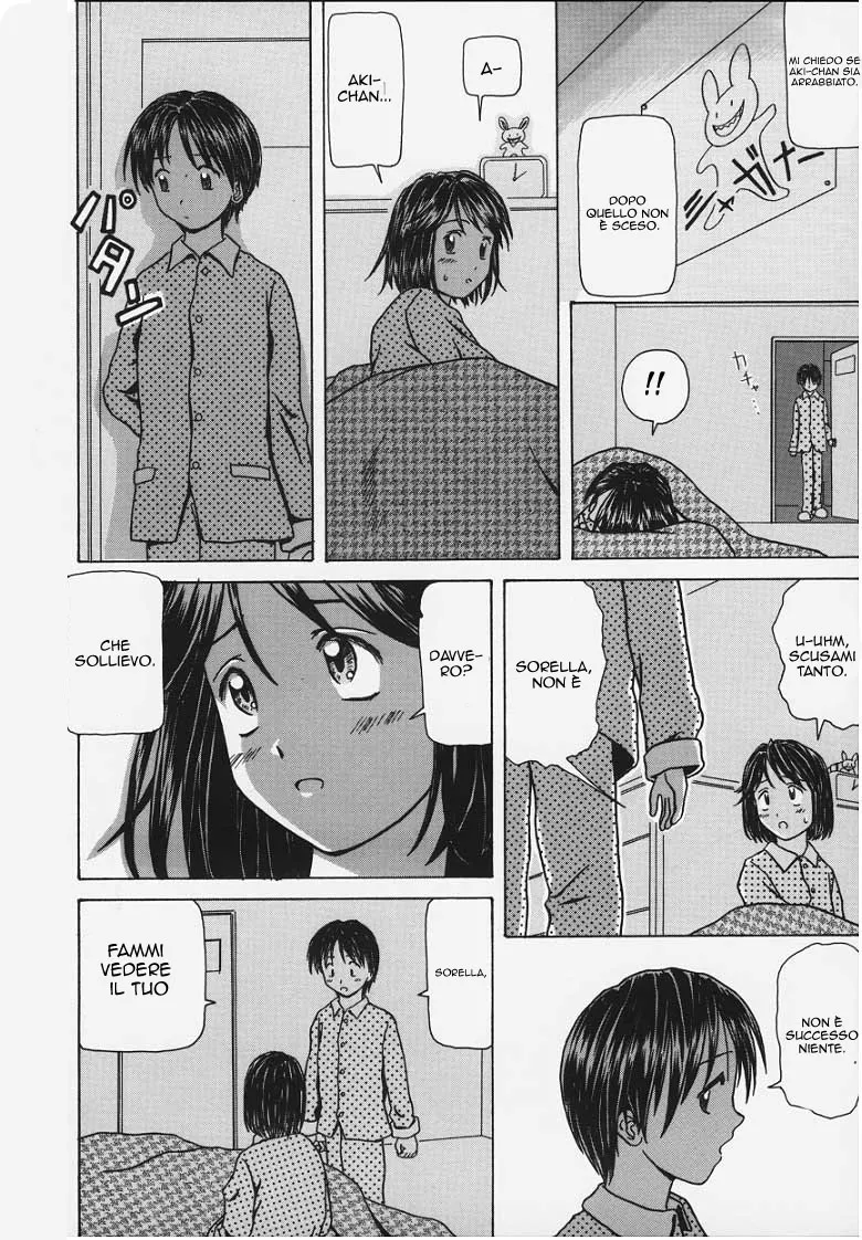 Manga Page 169
