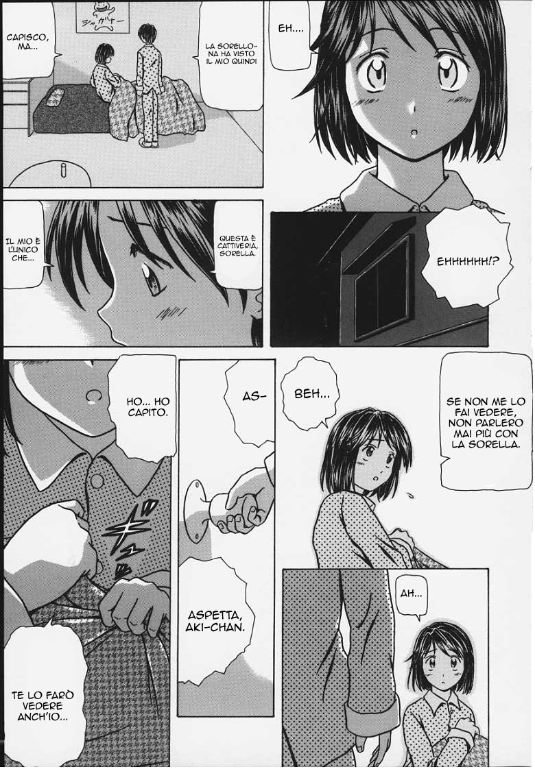 Manga Page 170