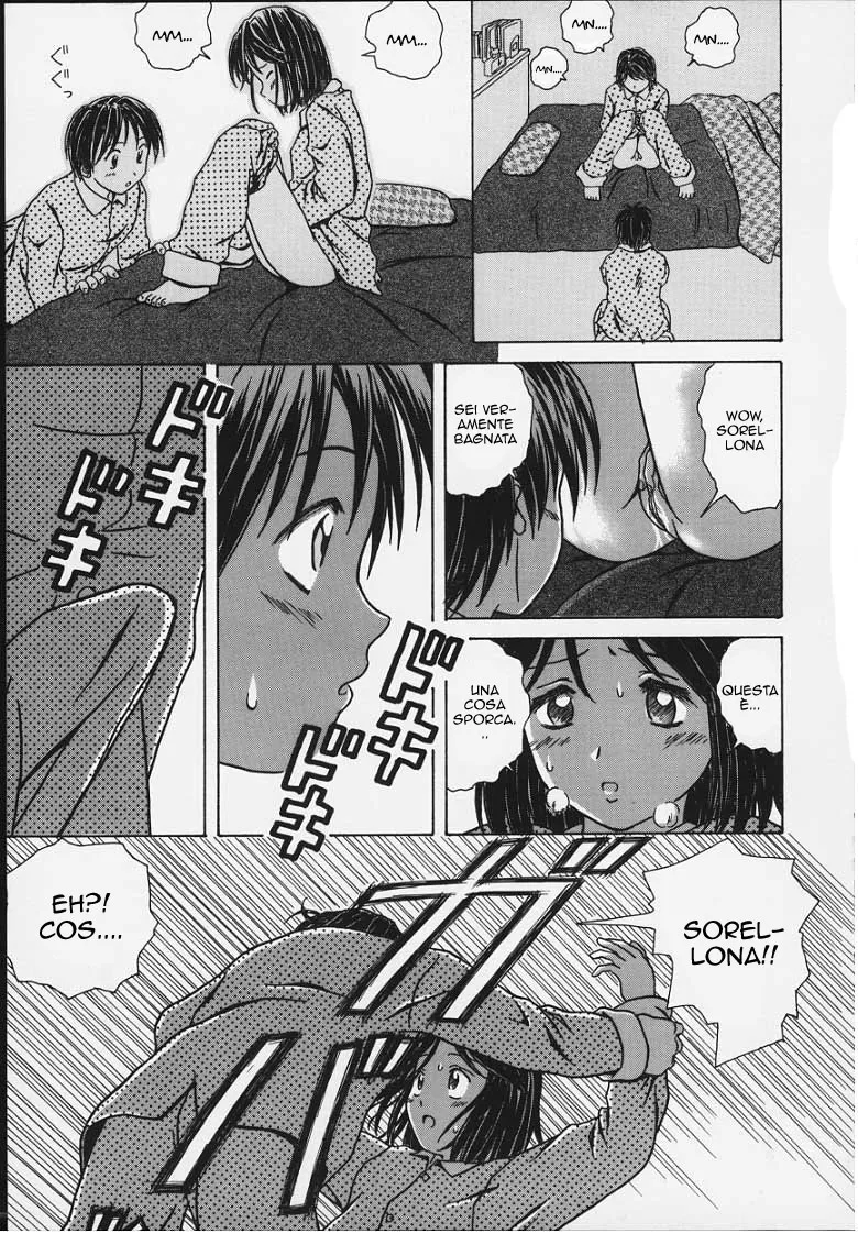 Manga Page 172