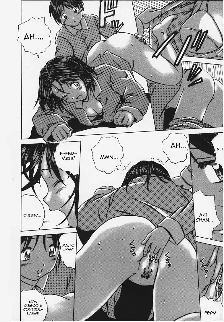 Manga Page 173
