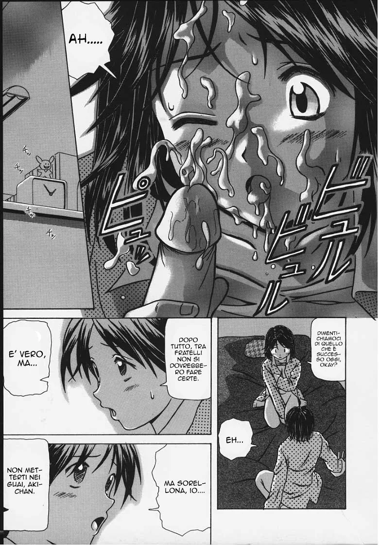 Manga Page 178