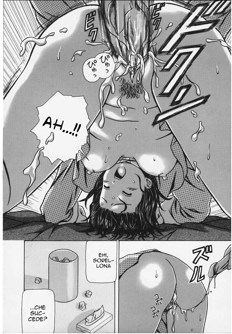 Manga Page 181