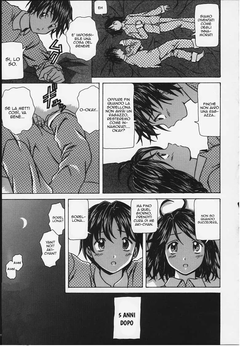 Manga Page 182