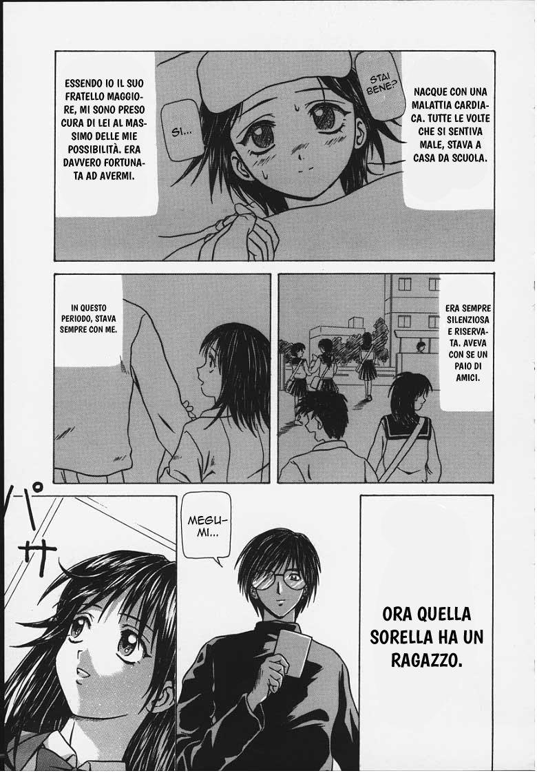 Manga Page 184