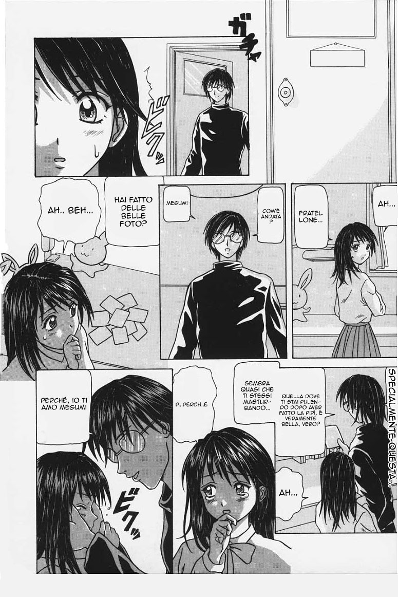 Manga Page 187