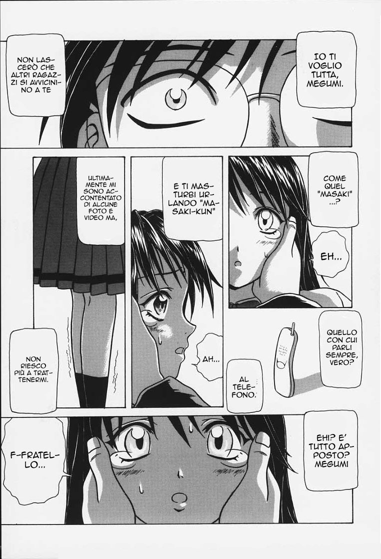Manga Page 188