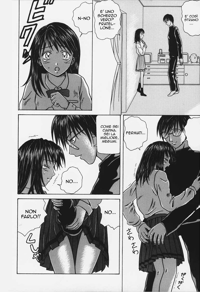 Manga Page 189