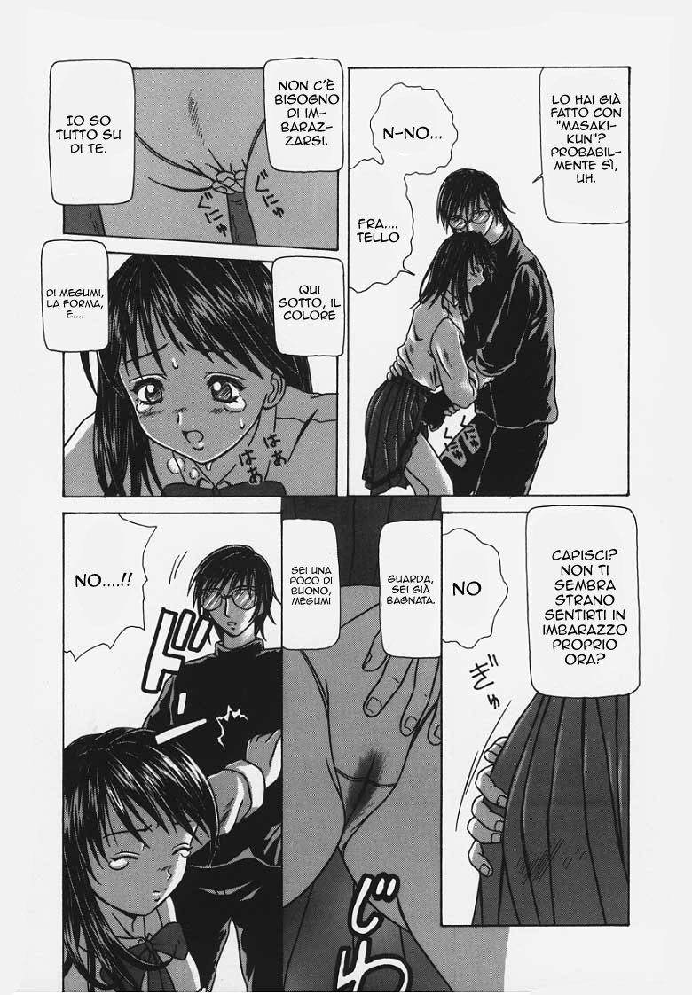 Manga Page 190