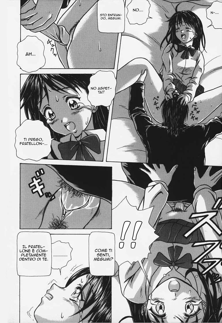 Manga Page 195