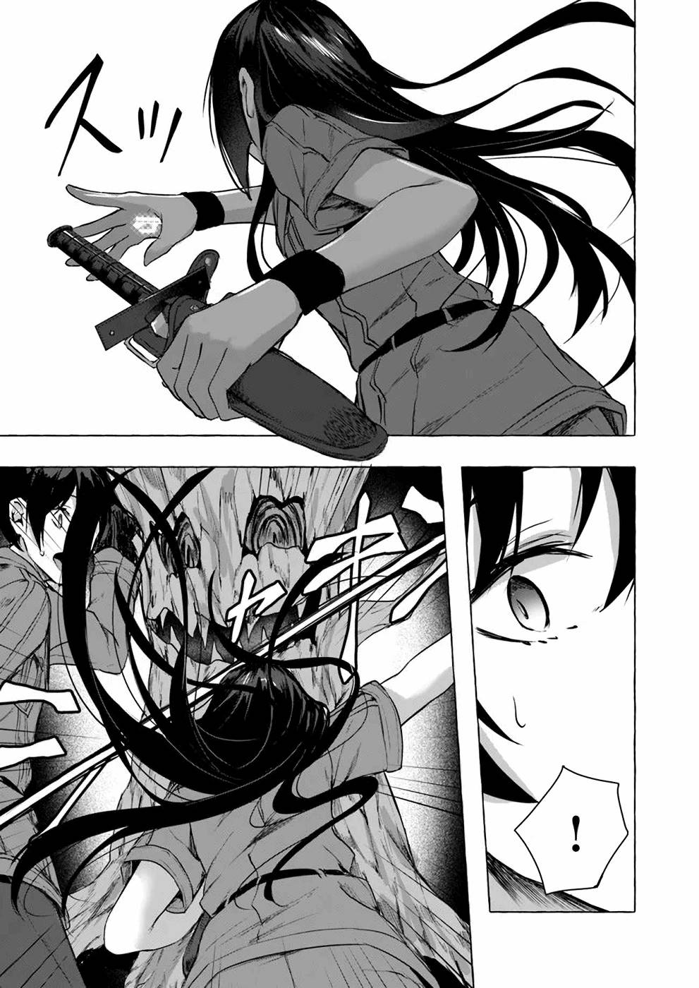 Manga Page 114