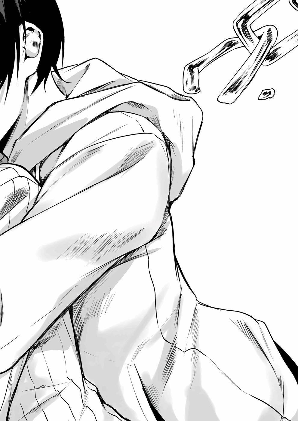 Manga Page 131