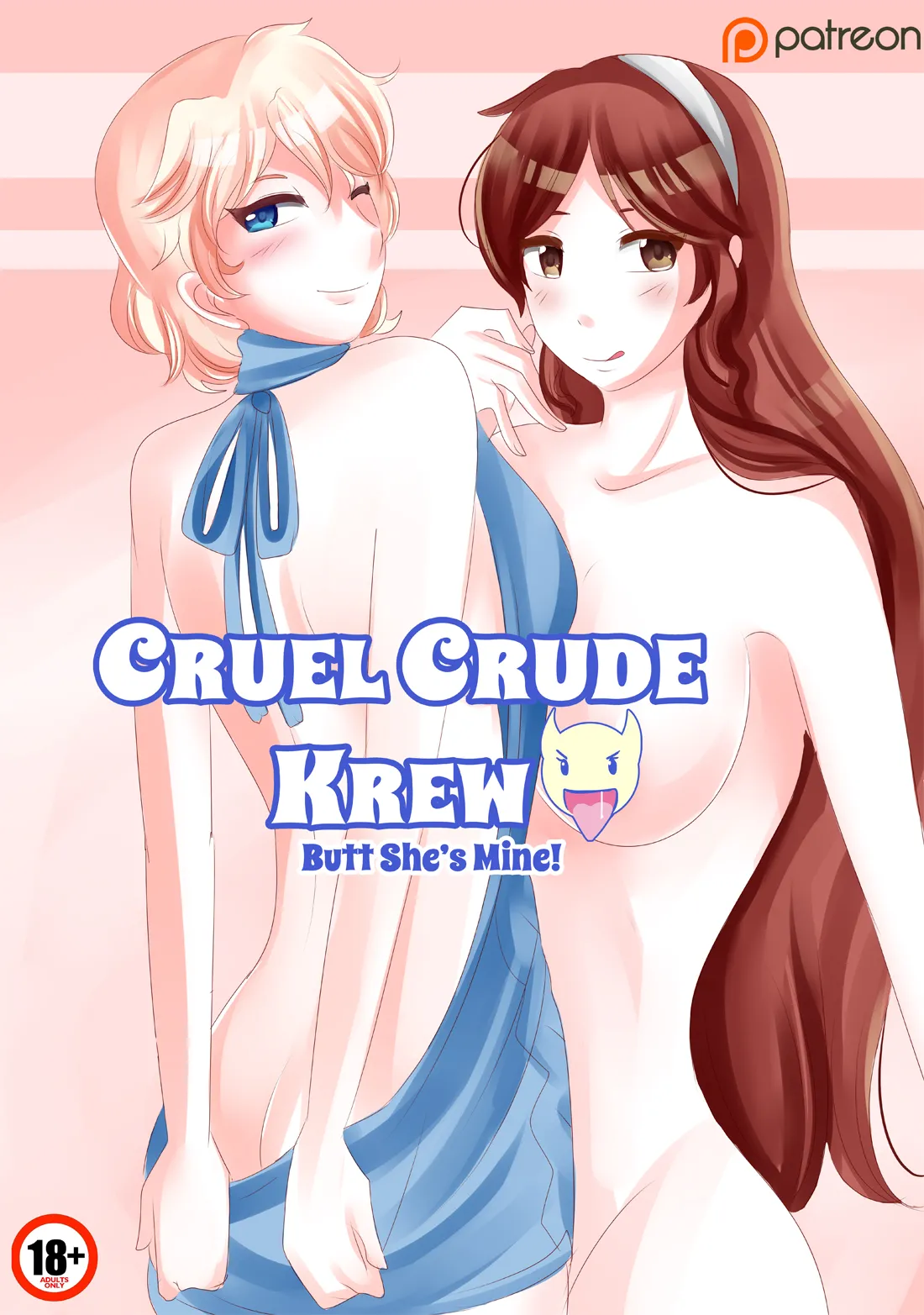 Manga Page 123