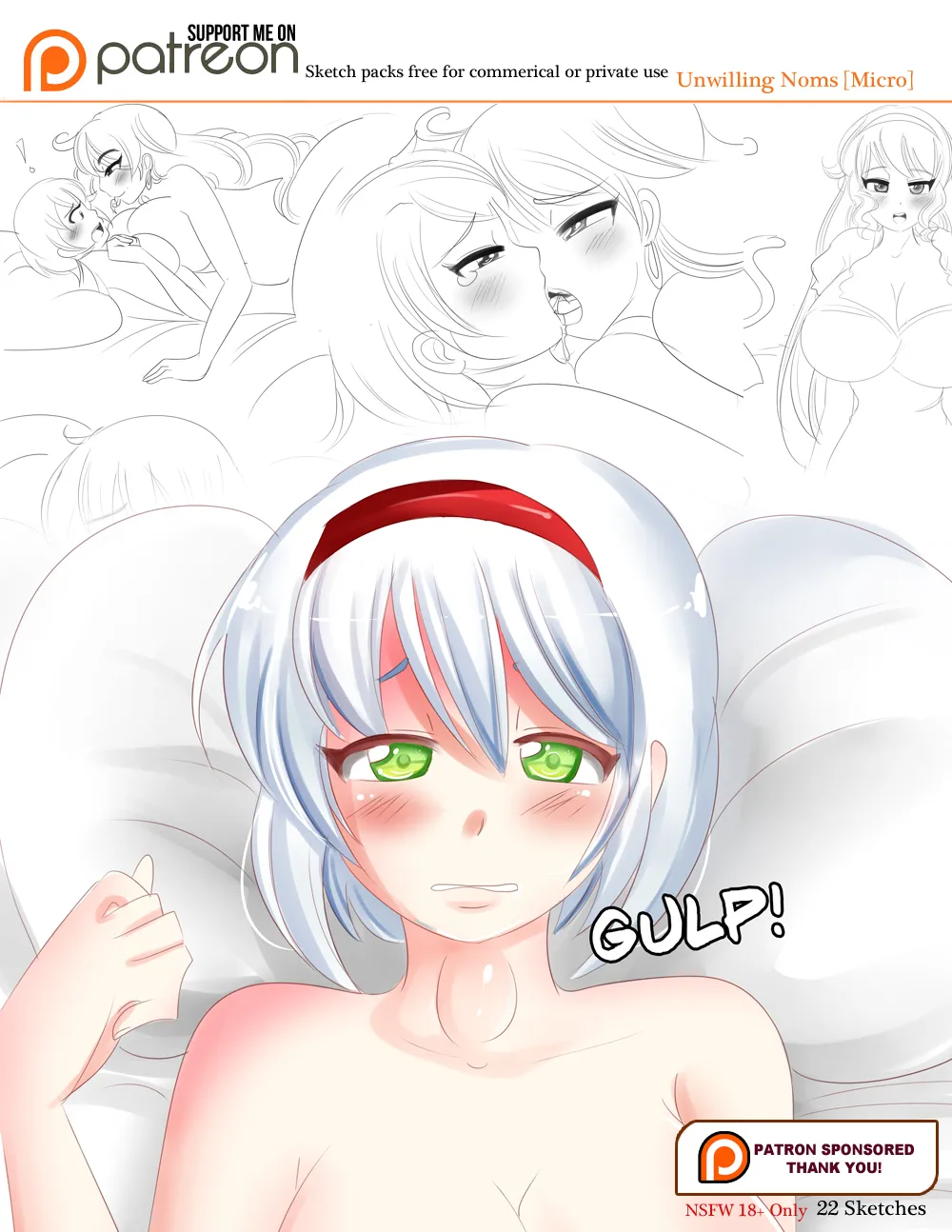 Manga Page 963