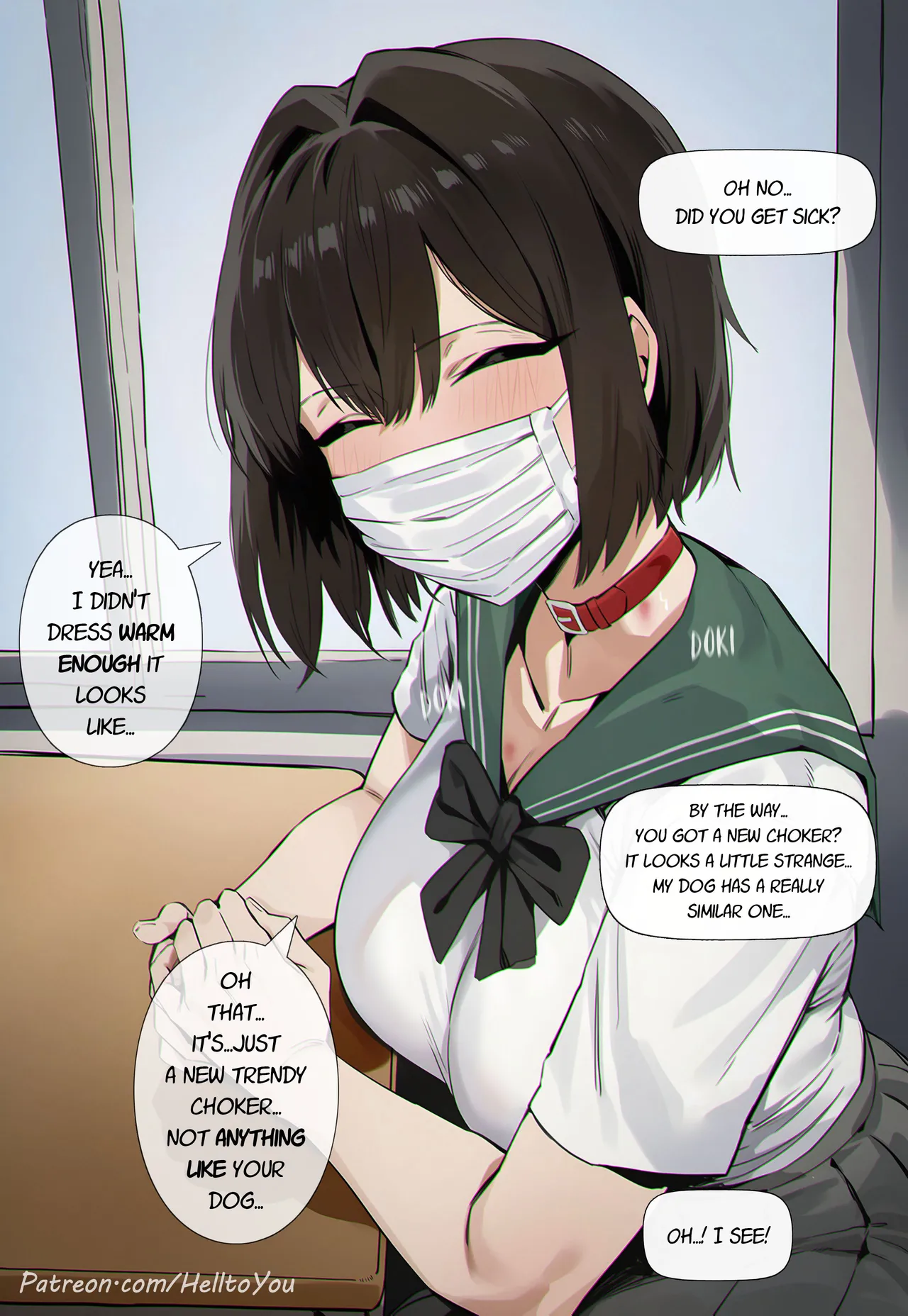 Manga Page 3