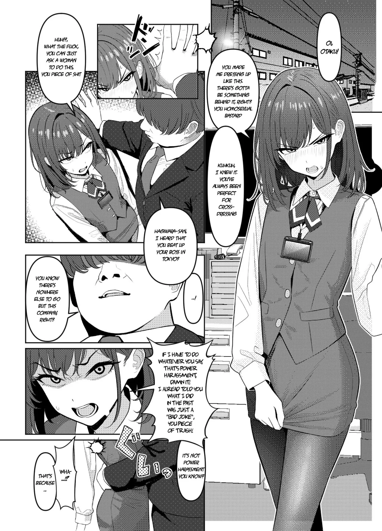 Manga Page 3