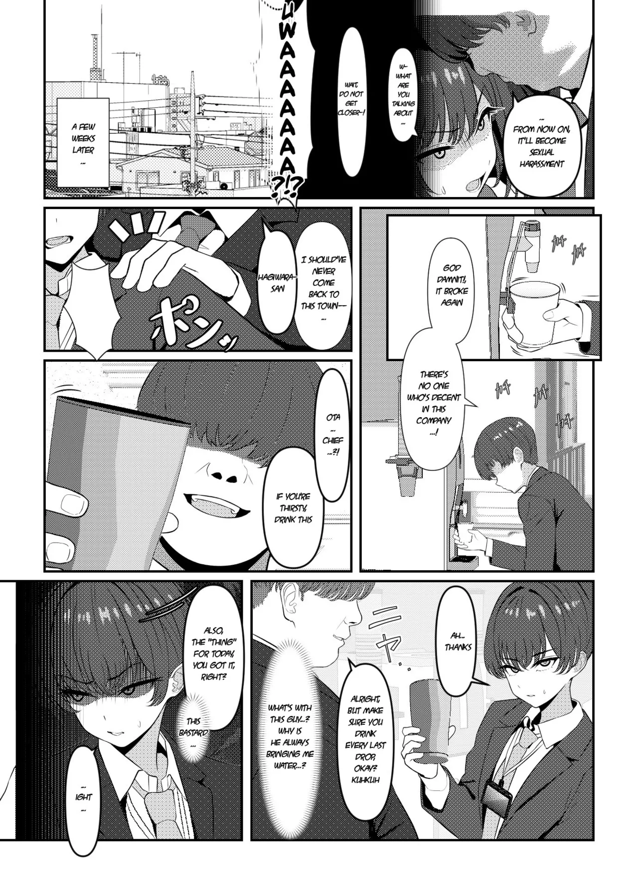 Manga Page 4