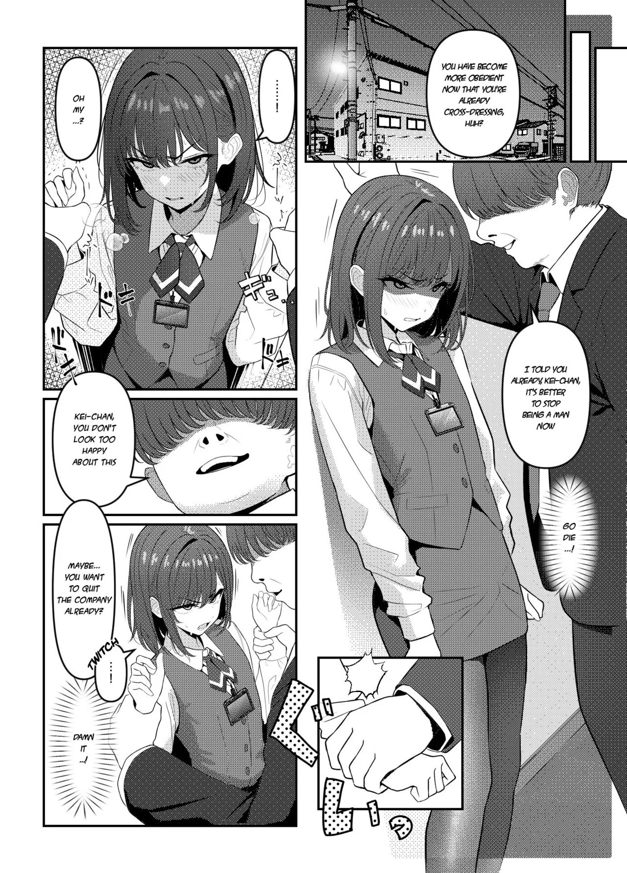 Manga Page 5