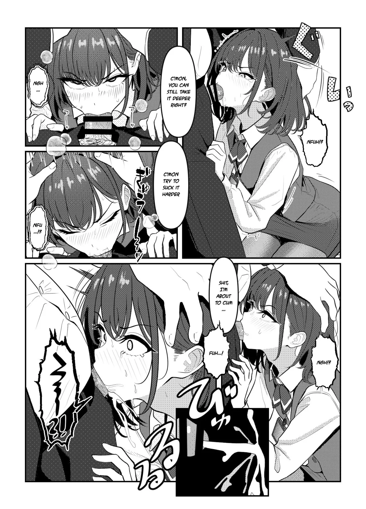 Manga Page 9