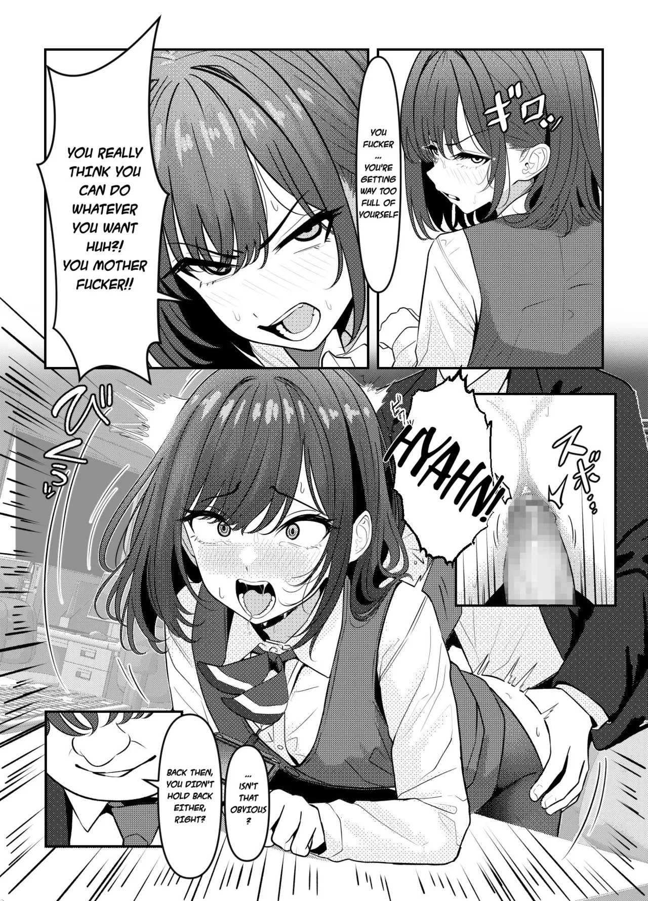 Manga Page 13