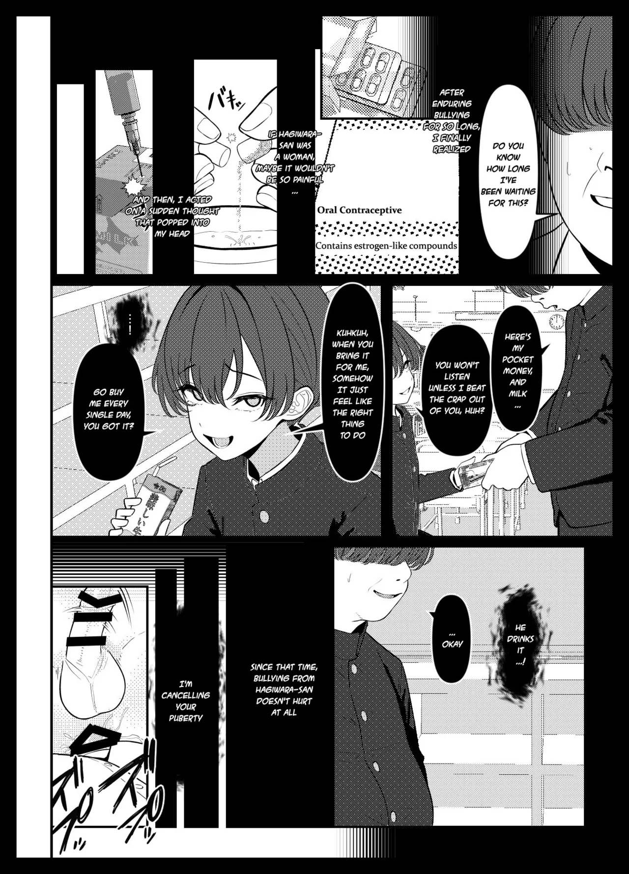 Manga Page 24