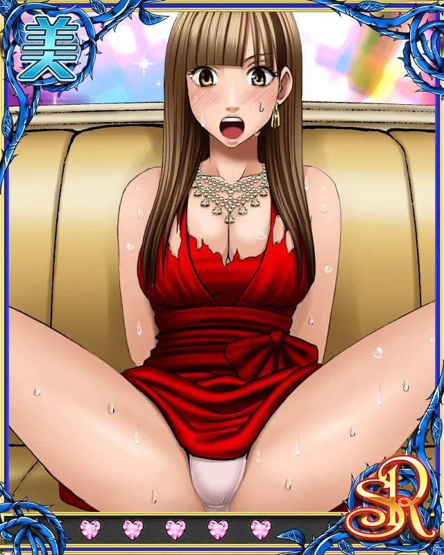 Manga Page 101