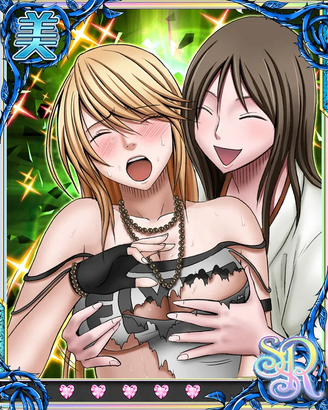 Manga Page 139
